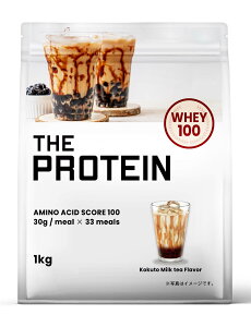 yzUv veC 1kg ~NeB[  zGCveC r^~ 11  ᓜ ᎉ ^pN ؃g WPC ՂĂ  THE PROTEIN