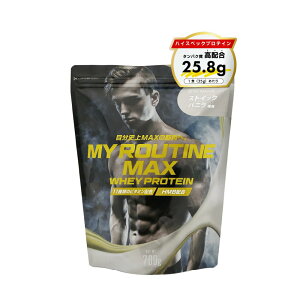 yz}C[eB[ MAX zGCveC WPC 700g oj r^~ HMBz 