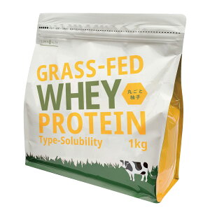 【送料無料】LOHAStyle(ロハスタイル) サッと混ざる グラスフェッド ホエイプロテイン 丸ごと柚子味 1kg 人工甘味料不使用 無添加 WPC 牛成長ホルモン不使用