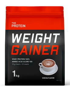 yzUv EGCgQCi[ veC RRA  1kg  THE PROTEIN (1.RRA)c