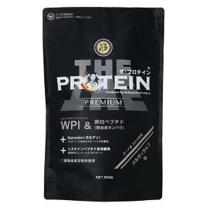 yzȂ܂ɌNvf[X UEveCPREMIUM zGC veC WPI (eB`R 600g)