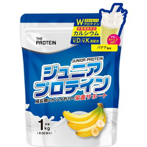 yzyh{@\HizUv WjAveC 1kg 50H lHÖEFsgp oii  JVE r^~ ς THE PROTEIN