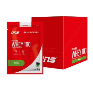 yzDNS veC zGC100  35g×10  ň߂ veC WPC zGCς ؃g  gCA Zbg