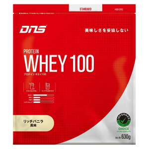 yzDNS veC zGC100 b`oj 630g  ň߂ veC WPC zGCς ؃g