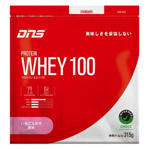 yzDNS veC zGC100 ~N 315g  ň߂ veC WPC zGCς ؃g  gCA