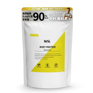 yzNatural Athlete Labo i`AX[g{ WPI veC(oii) 1000g lHÖsgp 100%RR ÂT  ᓜ
