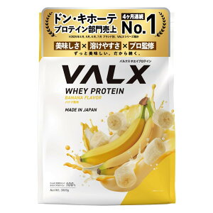 yzVALX oNX zGC veC 3kg oii  zGCveC WPC e R{` ďC 