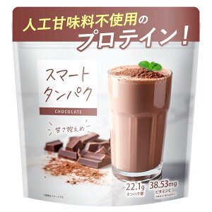 yzX}[g^pN X}^ veC `R lHÖsgp 800g A~m_XRA100  ÂT p 䂤搶 ďC R[Q iCAV r^~ z