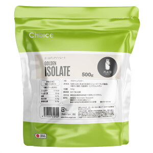 yzChoice S[fAC\[g OXtFbh zGCveC v[ 500g lHÖsgp WPI veC  VRÖ