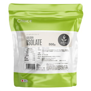 yzChoice S[fAC\[g OXtFbh zGCveC  500g lHÖsgp WPI veC  VRÖ