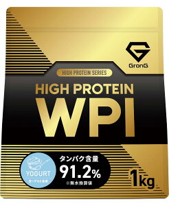 yzOO veC WPI zGCveC AC\[g 1kg nCveC [Og GronG