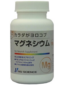 yzj[ETCGX J_KRu }OlVE 60JvZ