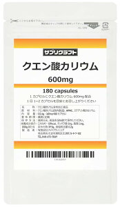 yzTvNtg NG_JE 600mg × 180JvZ 90  Tv y܎tďCz