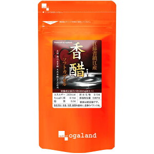 yzI[Kh (ogaland) ] |\tgJvZ (180 / 3) Tv (A~m_/NG_) Tvg _CGbg̕ NT|[gCɂȂ