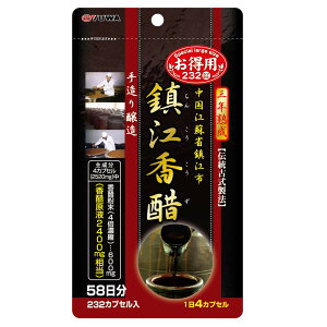 yz[ YUWA ]| JvZ 58 232JvZ