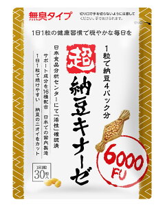 yzyق̔[4pbNz[Li[[ 6000FU 16̕ DHA EPA CVyv`h Rs GABA ^}lMOGLX V` GX` ibgELi[[ ibg[Li[[ 