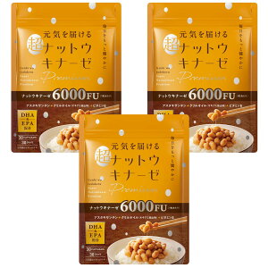 yzC͂ibgELi[[ premium ibgELi[[ 4000FU DHA EPA AX^LT` NIC r^~E h{⏕Hi { 30 (6000FU 3)