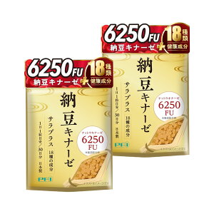 yzy6250FU{18ނ̌Nz[Li[[ TvX [̗͂ŃTT ibgELi[[ DHA EPA IKb_ Tvg GABA [ ybv ^}lMOGLX 60