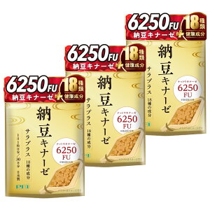 yzy6250FU{18ނ̌Nz[Li[[ TvX [̗͂ŃTT ibgELi[[ DHA EPA IKb_ Tvg GABA [ ybv ^}lMOGLX 90