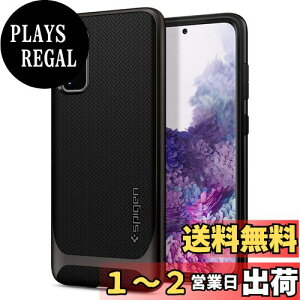 yzySpigenz Galaxy S20 P[X [ SC-51A SCG01 ] d\ op[ h~ Ռz ČRMILKi擾 CX[dΉ VsQ lIEnCubh ACS00997 (K^)