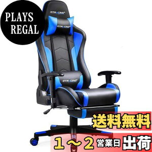 yzGTRacing Q[~O`FA Ibg} Xs[J[t Q[`FA Q[p`FA ItBX`FA tbgXg fXN`FA NCjO p\R`FA nCobN 