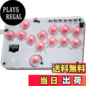 yzHaute42 APR o[X o[X A[P[hRg[[ ^ ZI[{^  x For PC Switch2 Switch PS4 PS3 Windows RGB LEDCgDIY zbgXbvΉ A