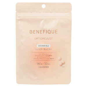 yz xltB[N tgT[LXg (^ubg) 180 R[QTv