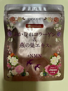 yzӂЂR[Q̑GLX{NMN15gi130j