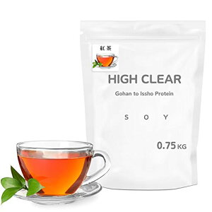 【送料無料】【甘味料不使用、甘くない 紅茶味】ソイプロテインGohan to Issho 750G 紅茶味 HIGH CLEAR(ハイクリアー)