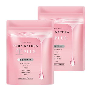 yzPURANATURA vZ^ 50{Zk 13000mg/ ᕪq R[Q qA_ Z~h GX` veIOJ AG LxȔe 60