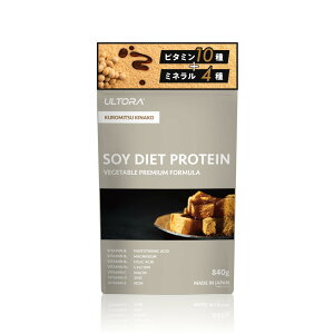 yzULTORA Eg \CveC Ȃ 840g lHÖsgp 40H Y _CGbg (840g, Ȃ)