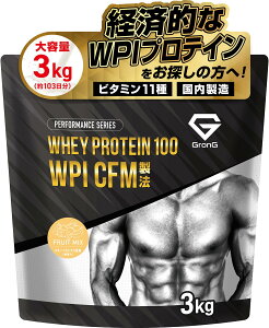 yzOO WPI veC 3kg zGCveC AC\[g zGCveCAC\[g t[c~bNX veCWPI GronG