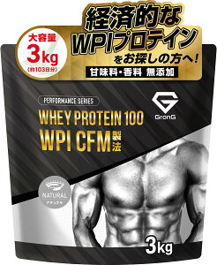 yzOO WPI veC zGCveC 3kg lHÖsgp Ösgp Y i` AC\[g zGCveCAC\[g GronG