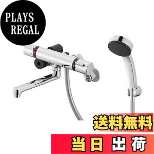 �y���������zSANEI(�T���G�C) �T�[���V�����[������ �����p �Ǖt ����n�d�l �z�[�X����1.6m �I�[�����b�L �f�M�{�f�B ���{�� SK18520S9K-13