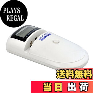 �y���������zKenko �[�d�� ENERG U-#017MBC �}���`�`���[�W���[+USB LCD���j�^�[�EUSB1�|�[�g���� 867754