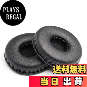 �y���������z�C���[�p�b�h 70mm ���a �y2����z �w�b�h�z�� �����p �C���[�N�b�V���� �y�Ή� Sony MDR-V150 MDR-V250 MDR-V300 MDR-V100 MDR-V200 MDR-V400 DR-BT101 ZX100 ZX300�z (70mm, ��)