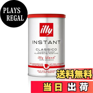 �y���������zilly(�C���[) �C���X�^���g�R�[�q�[ �N���V�R 95g