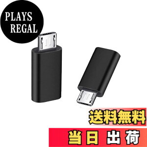 �y���������zYFFSFDC �}�C�N��USB�ϊ��A�_�v�^�[ �^�C�vC Micro USB �ϊ��A�_�v�^ 2���� Type C ���X to Micro USB �I�X �ϊ��R�l�N�^ �[�d�ƃf�[�^�]�� Galaxy�ANexus�AXperia�AHUAWEI��Micro USB�ݔ��Ή� �u��