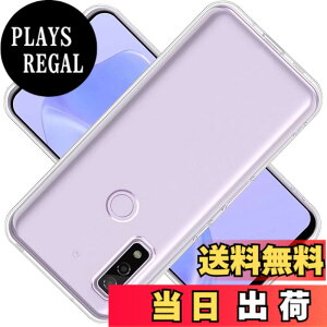 �y���������z�Ή� Arrows We docomo F-51B au FCG01 softbank �P�[�X ArrowsF-51B �J�o�[ Arrows TPU �ی�P�[�X ArrowsFCG01 �J�o�[�w�� �p �v���e�N�^�[ �V�F�� �N�o�[ �N���A �\�t�g �����V�F�� ���v���e�N�^�[ 