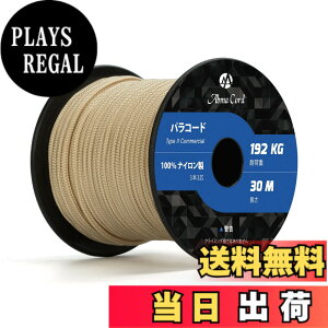 �y���������zAbma Cord �p���R�[�h 3mm 3�c 30m 100���i�C���� ���[�v �҂� �L�����v �A�E�g�h�A�p �ω׏d192kg-�J�[�L
