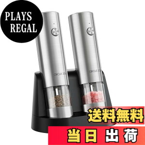 �y���������zCIRCLE JOY �d���y�b�p�[�~�� (2�{�g) �����y�b�p�[�~���Z�b�g �����^�тɕ֗��ȃf���A���[�d�X�e�[�V���� ���FLED���C�g �e�����߉\ �V���o�[