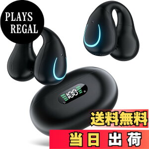 �y���������z�Ȃ��璮���C���z���v���C�����X�C���z�� �C���[�J�t�^ �C���z�� Erssimo �C���z�� Bluetooth5.3 ��C�`���C���z�� �u���[�g�D�[�X�C���z�� �Ў� ���C�����X�C���z�� Bluetooth ������