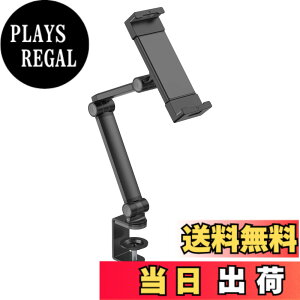 �y���������z�S�b�p(GOPPA) ���o�C���f�B�X�v���C�A�[���N�����v�Œ莮(~17.3�C���`)GP-DPA17LC/B-EC