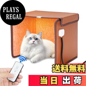 �y���������z�y2025�N�V�ŁzNinonly �p�l���q�[�^�[ �f�X�N�q�[�^�[ ���ԊO�� �܂肽���ݎ� �����R���t�� �����q�[�^�[ ���吡�@ �ȃG�l ���ԃ^�C�}�[�t �₦�΍� �g�[ �ߔM�ی� 3�i�K�̉��x��