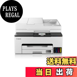 �y���������z�L���m�� Canon �v�����^�[ ����e�ʃM�K�^���N A4�J���[�C���N�W�F�b�g�����@ GX2030 4�F�痿�E�Ή��C���NGI-35�V���[�Y �e�����[�N/�X���[���I�t�B�X����(FAX/ADF�Жʓǂݎ��) �y202