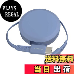 �y���������z�I�E���e�b�N �Ј�������莮 USB Type-C to C�P�[�u�� 90cm PD60W �f�[�^�ʐM�Ή� ���x�Z���T�[���� katamaki ������� Type-C�P�[�u�� iPhone 17 �V���[�Y / 16 �V���[�Y /15 �V���[�Y/�X�}�[�g