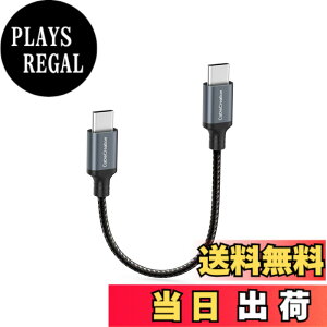 �y���������z�Z��USB C to USB C�ϊ��P�[�u��,CableCreation �V���[�gUSB C�P�[�u��60W/0.25M, USB Type C�����[�d�P�[�u��, iPhone 15 �V���[�Y�y�шȉ��o�[�W����, MacBook Pro, iPad Pro Air 4,Galaxy S24 S23+ S22, �p�[��