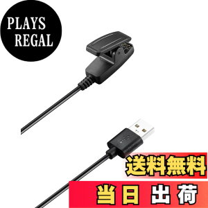 �y���������zFor �K�[�~��(GARMIN) Lily 2 �[�d�� �[�d�P�[�u�� �yNOUKAJU�zFor Garmin Lily2 /Lily/Forerunner 35 735XT 235 230 630 645 645 music 35J / Vivomove HR/Approach S20 �X�}�[�g�E�H�b�` �[�d�� �[�d�P�[�u�� ���ϋv 