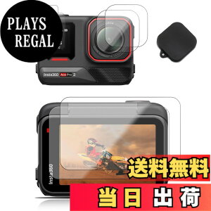 �y���������z�y7���Z�b�g�zFor Insta360 Ace Pro 2 �p �t�B���� �����Y�J�o�[�yKONXISA�z�Ή� Insta360 Ace Pro 2 �A�N�V�����J���� �K���X�t�B���� 2��+�J�����t�B���� 2��+�t�����g�X�N���[���t�B���� 2