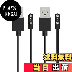 �y���������zFor Onefun DM80 1.85�C���` �X�}�[�g�E�H�b�` �[�d�P�[�u�� �[�d�� ���C�[ USB�[�d�yKONXISA�z�ėp�}�O�l�b�g�[�d�R�[�h ���C�z�� �}���[�d ���ϋv �y�� ������ �����^�ѕ֗� ���s�p�i2